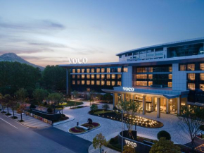 voco Lianyungang Haizhou Bay by IHG